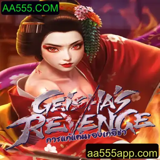 Desvende o Fenômeno de GeishasRevenge: O Jogo Que Revoluciona o Entretenimento