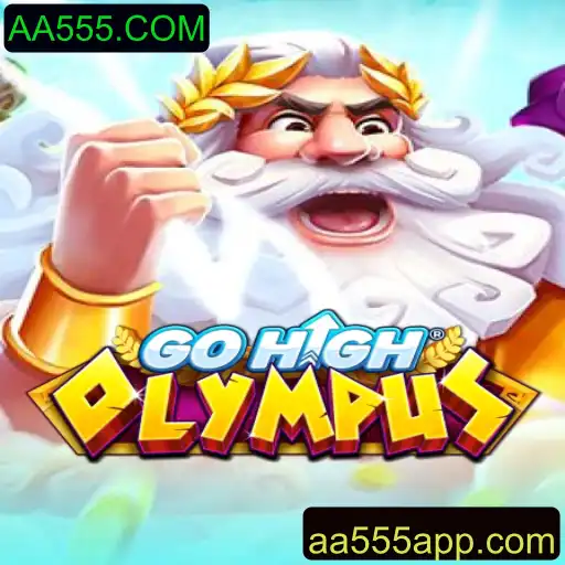 Descubra o Excitante Mundo de GoHighOlympus: Um Jogo Revolucionário