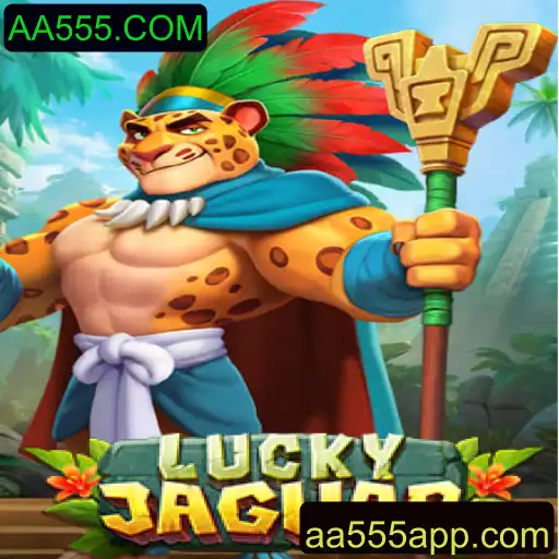 Desvendando o Fascínio do Jogo LuckyJaguar