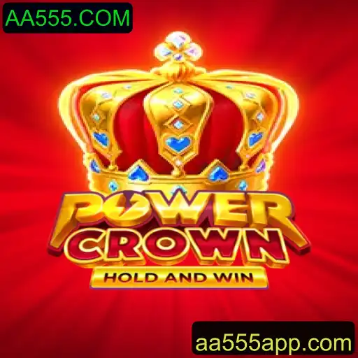 PowerCrown: Um Guia Completo para o Novo Sucesso em Jogos