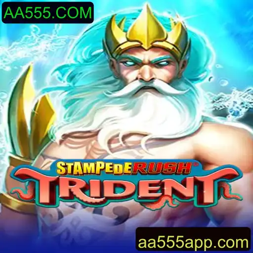 StempedeRushTrident: Um Novo Fenômeno no Mundo dos Jogos