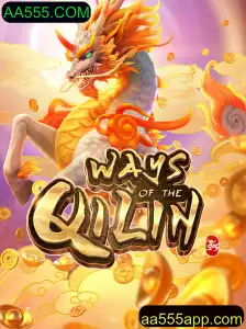 Desvendando o Fascinante Mundo de WaysoftheQilin